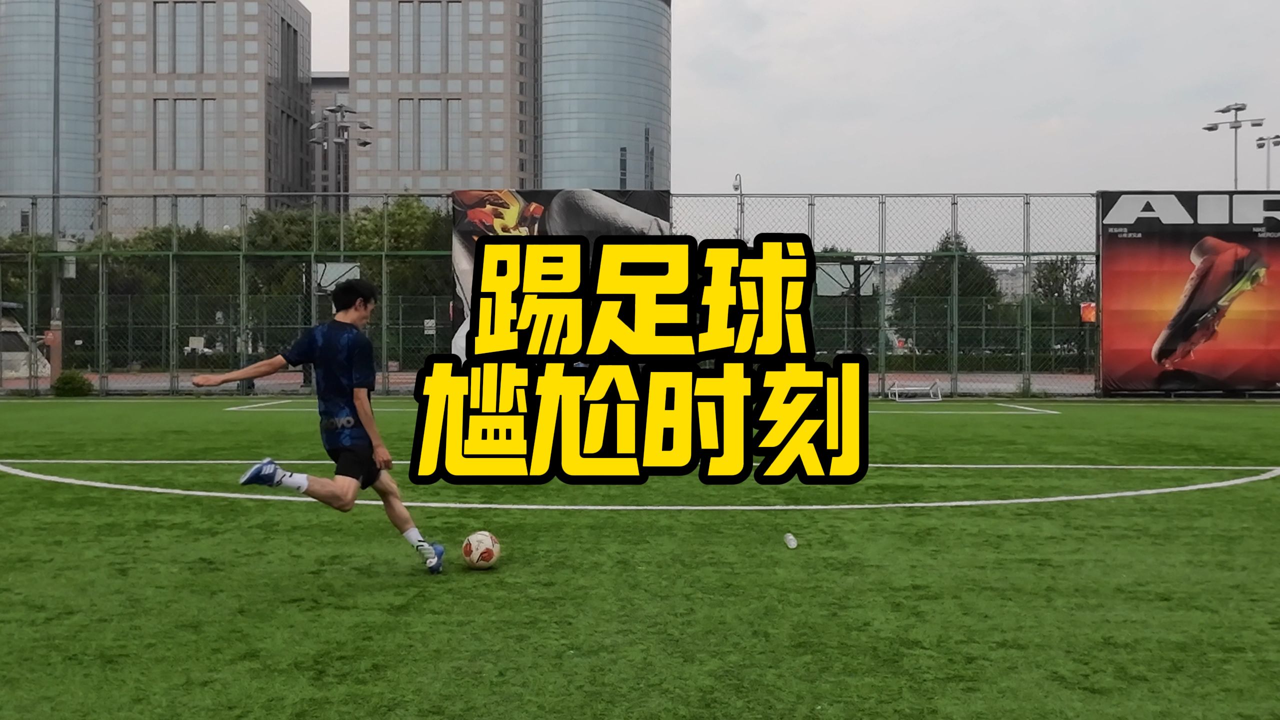 爱游戏平台-包含场边花絮:明星球员的日常趣味瞬间的词条