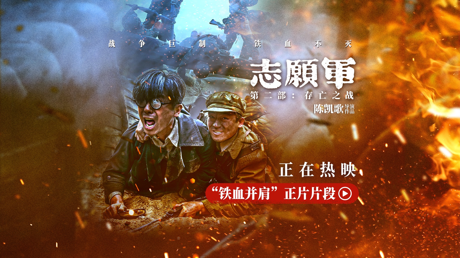 关于