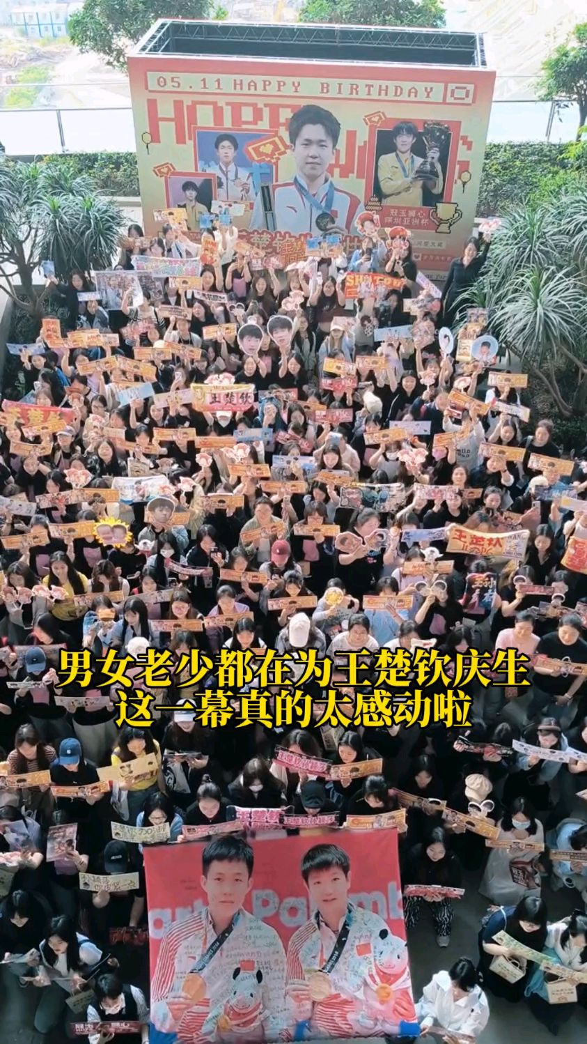 爱游戏体育APP下载-包含球场狂欢：球迷应援和现场互动高潮不断的词条