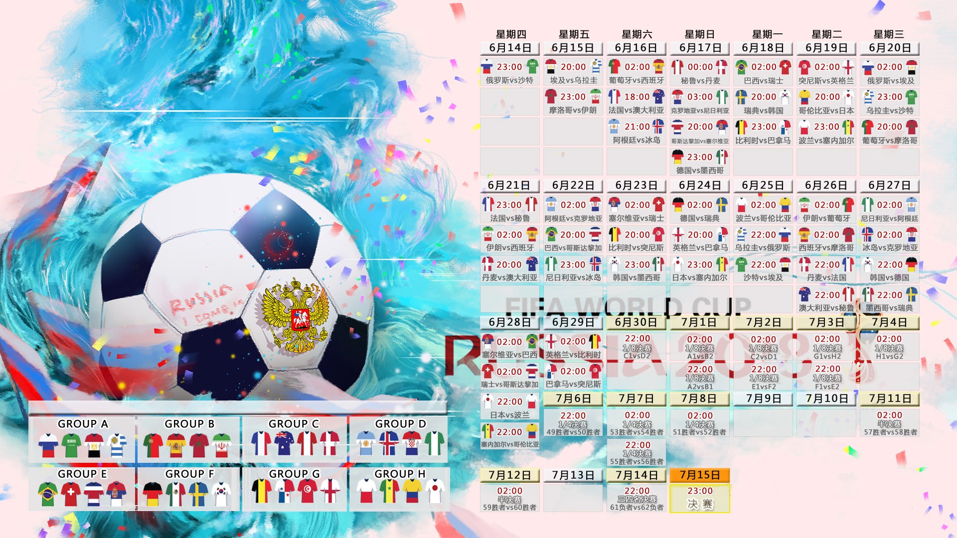 AYX GAMING-五大联赛是否应联合建设绿色低碳运营场馆体系，五大联赛全称